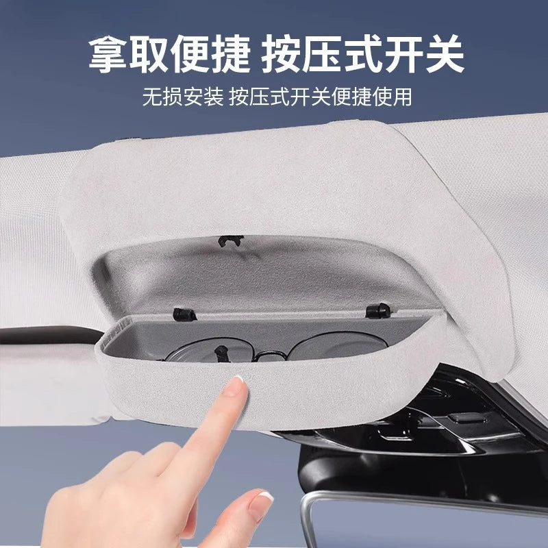 For Chery Tiggo 9 Suede Roof-Mounted Sunglasses Holder - Premium Car Eyewear Storage Box Interior Accessory