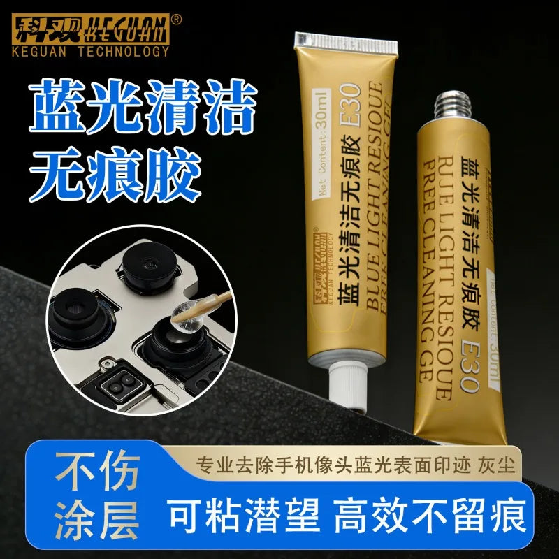 KEGUAN Blue Light Cleaning and Traceless Adhesive for Remove Blue Light Surface Stains and Dust Cleans Mobile Phone Repair Tools