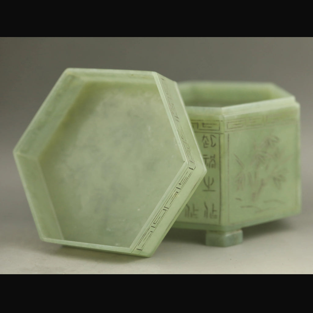 Natural hetian Jade Hand Carved four kind flower ancient characters bottle hexagon box  #33