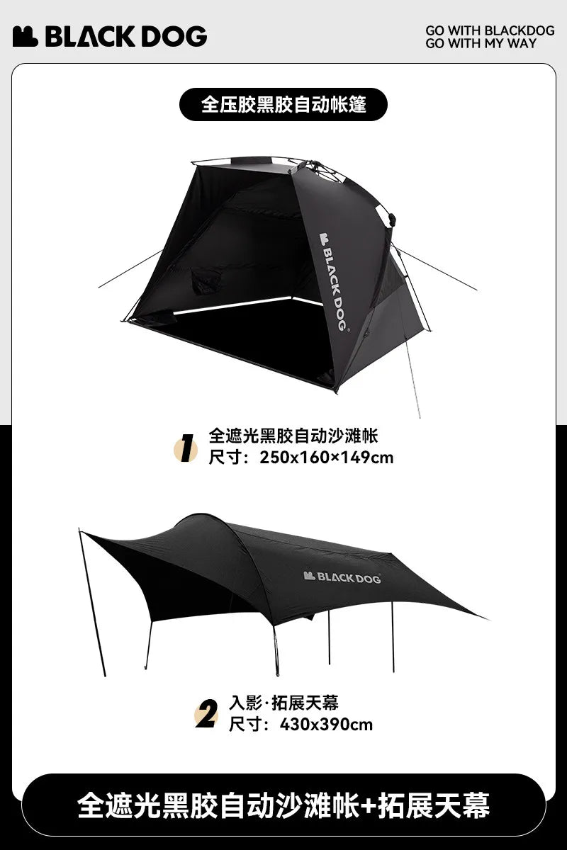 Outdoor Camping Pop Up Tent with Black Coating, Instant Setup UV Protection Sun Shelter Tent