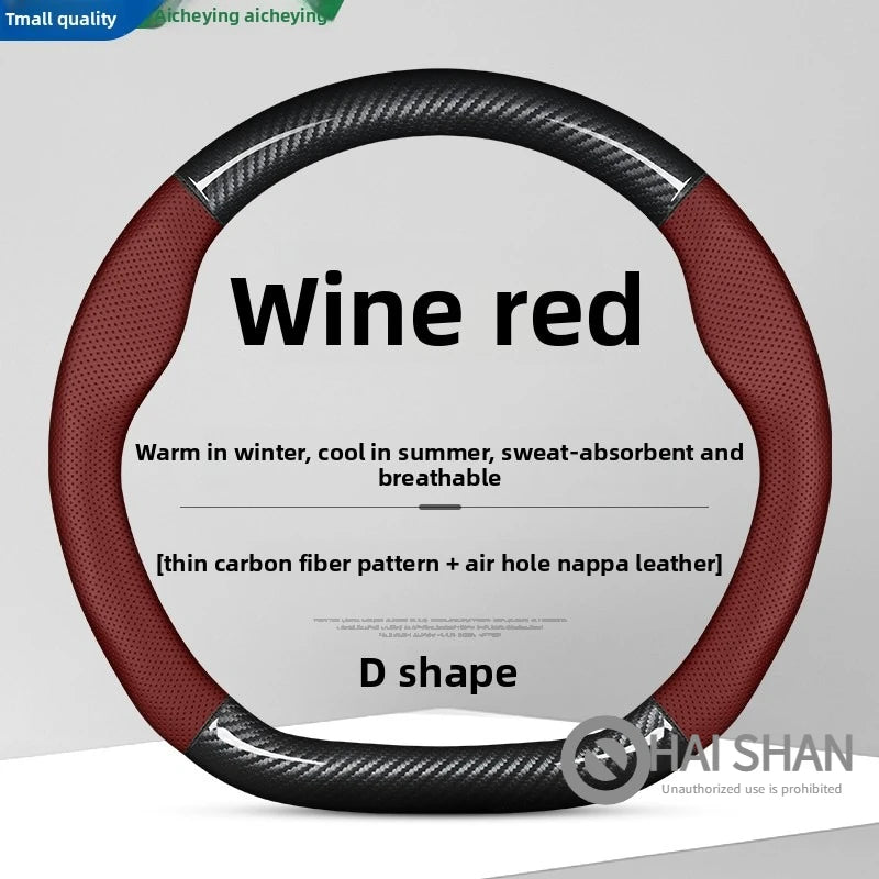 Leather Car Steering Wheel Cover for Iveco Daily 2020 - 2021 2022 2023 2024 2025 2026 D Type Interior Accessories