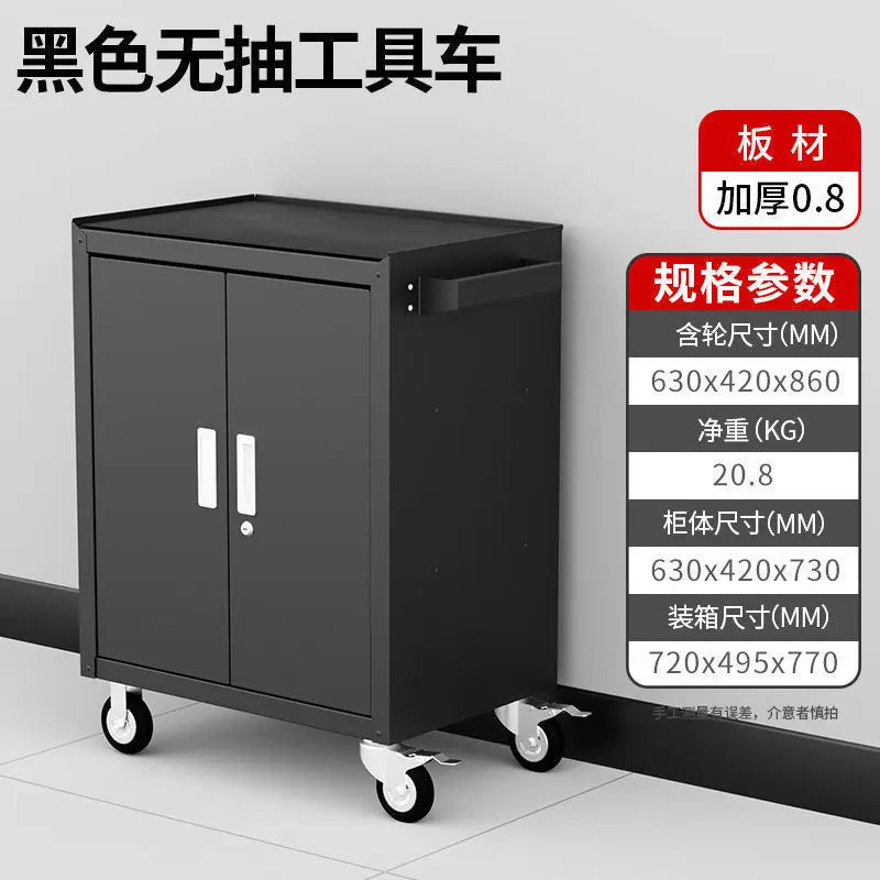 Equipment System Tool Cabinet Wheel Sleek Pump Workshop Tool Cabinet Auxiliary Organizers Tools Packaging Lemari Alat XYGJG