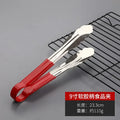 Stainless Steel Food Tongs, Multi-purpose Kitchen Clip, Anti-scalding, Super Long Fried Fritters, Barbecue Food Clip, Commercial