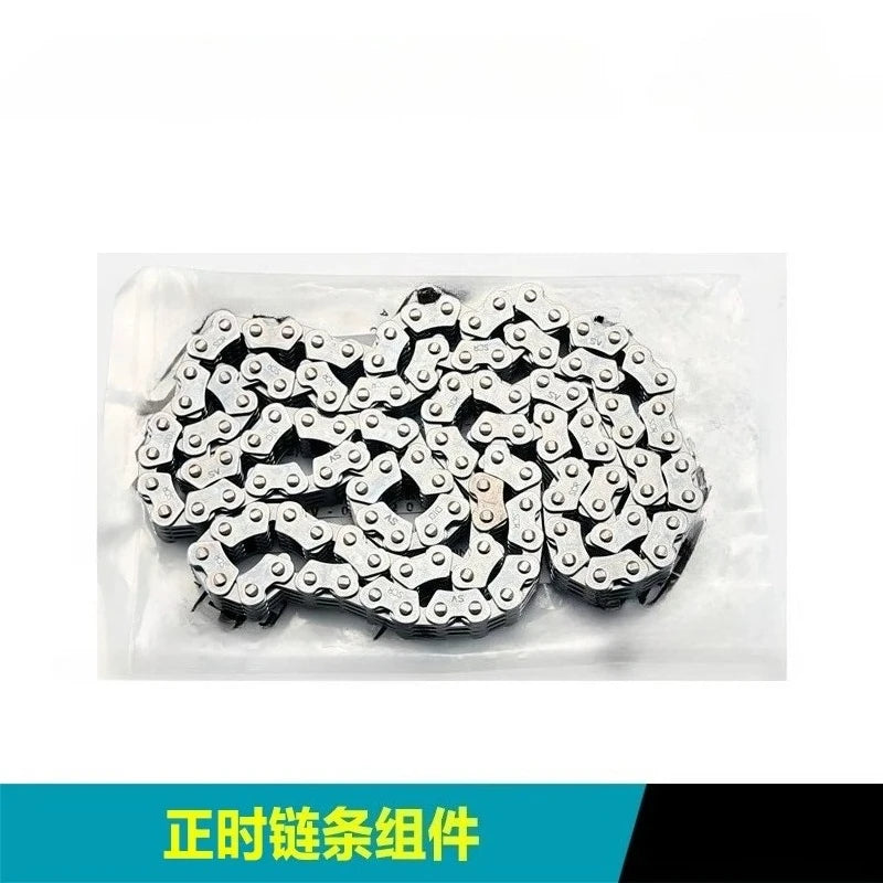 For CFMOTO 675SR/NK CF650-10-11 Motorcycle Tensioner Timing Chain Timing Gauge Chain Adjustment Tensioner Top Chain