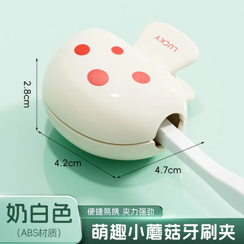 Mushroom toothbrush clip, travel toothbrush cover, dustproof toothbrush head protection clip, household outdoor storage box