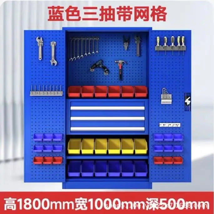 HYS hardware tool cabinet workshop storage with hanging board mobile storage cabinet