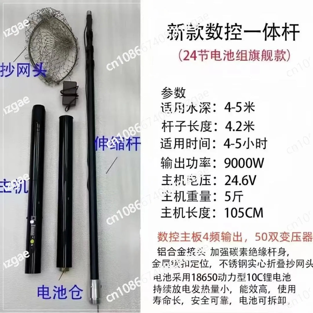4.2m 9000W Ultra-light Aluminum Alloy Electric Automatic Telescopic Fishing Net Foldable Hand Tool,fish net electric 물고기 전기충격뜰채
