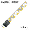 Luggage Straps for 22-28 inch Suitcases TSA Approved Combination Lock Adjustable Suitcase Packing Belt Abroad Binding Straps