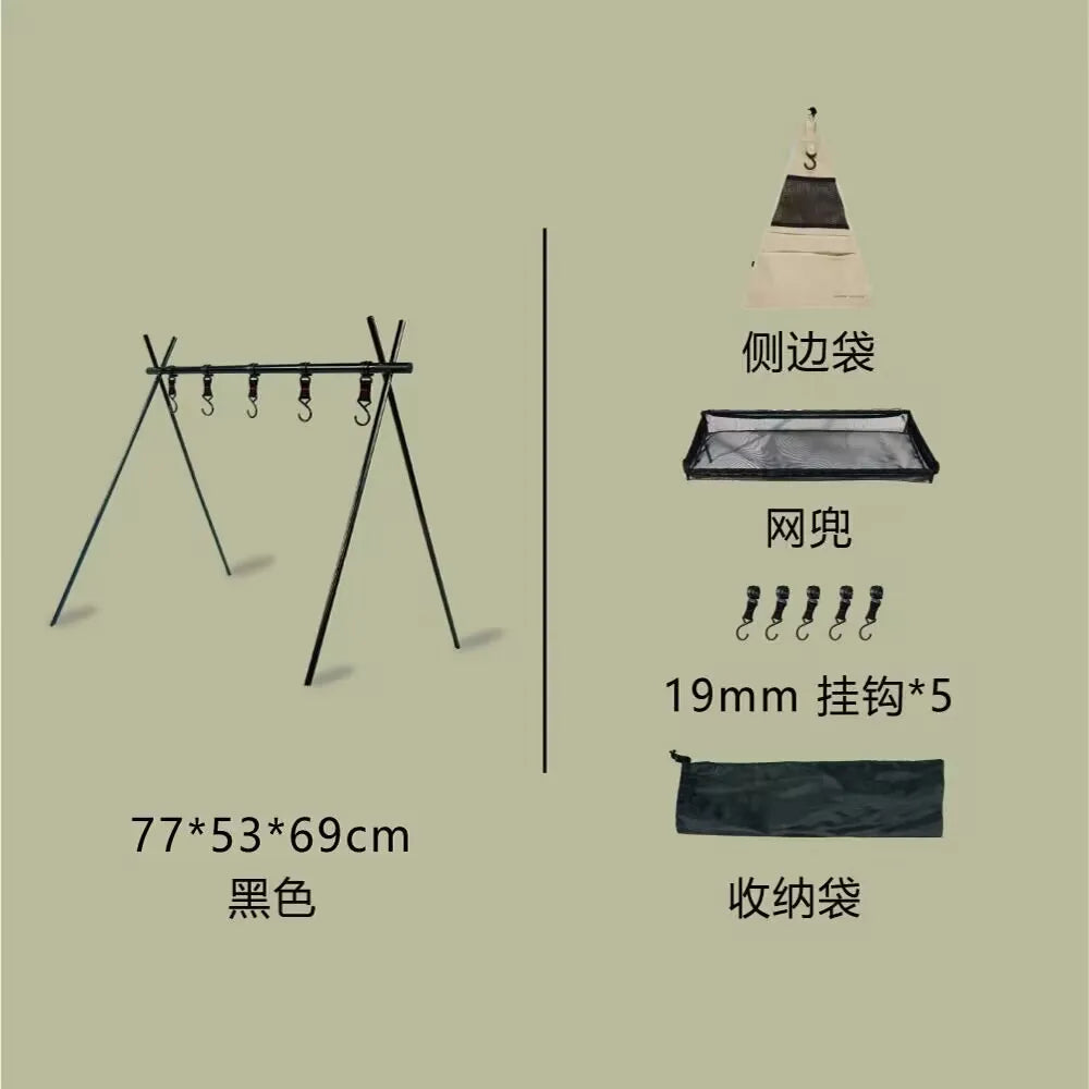 Camping Triangle Shelf Aluminum Alloy Folding Double-Layer Large Capacity with Hook Net Bag Outdoor Glamping Picnic Hanging Rack