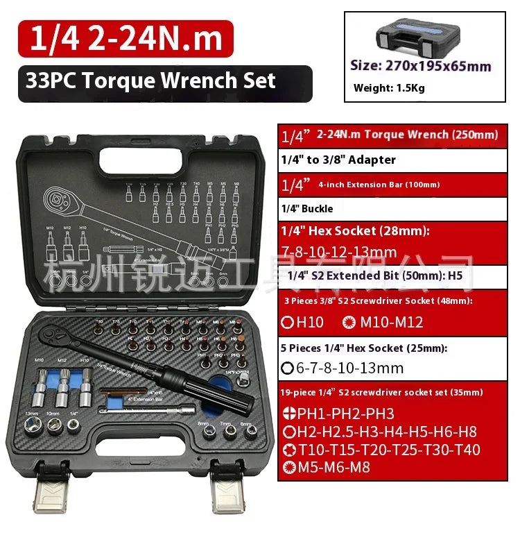High Quality 33pcs Bicycle Torque Wrench Set Preset Adjustable 1/4" Ratchet Mini Fly Head for Bike Maintenance Repair
