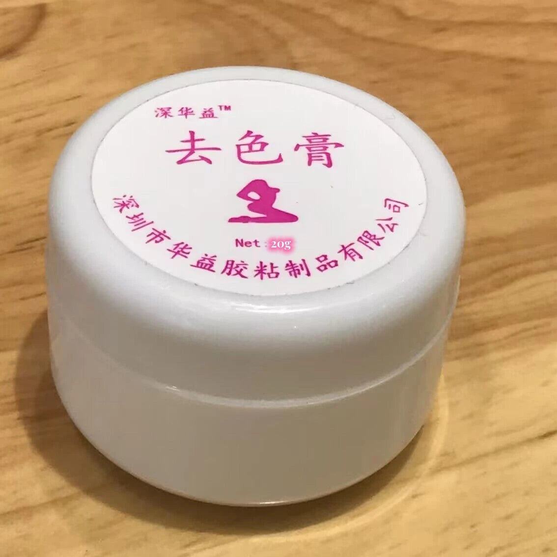 TPE silicone stain remover doll detergent