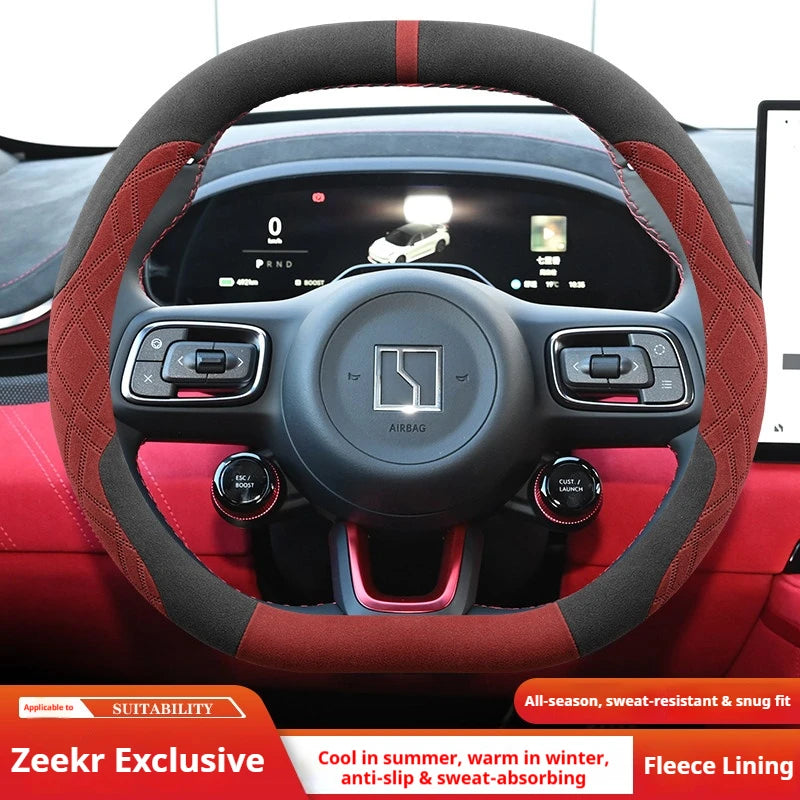 For ZEEKR X 007 001 009 7X 2025 Steering Wheel Cover Suede Interior Modification Short Velvet Winter Car Interior Accessory