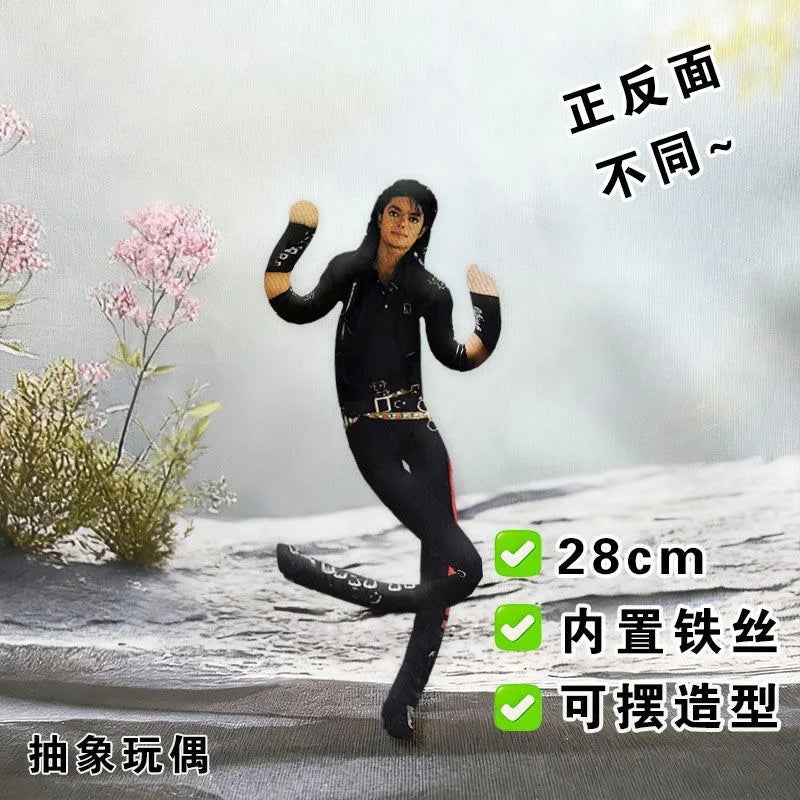 New Style  Michael Jackson Cosplay Prop Doll Plush Stuffed Figure Dolls Room Decoration Abstract Joint Mobility Props Gift