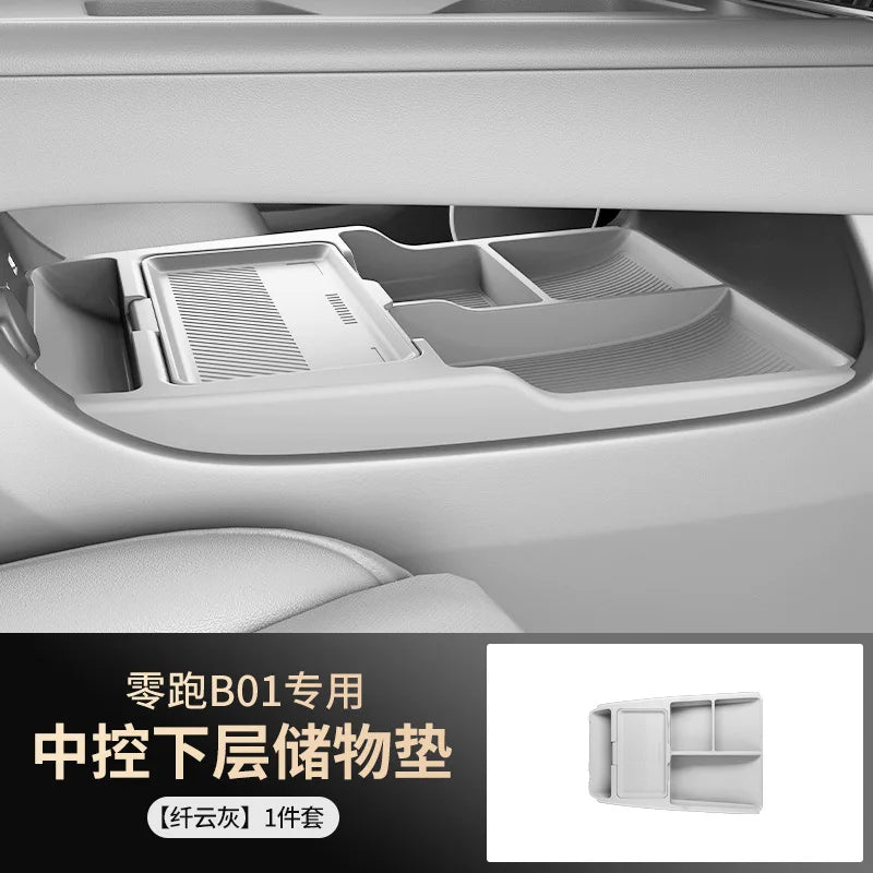 For Leapmotor B01 2025 Center Console Lower Storage Box, Drop-in Organizer Tray, Interior Accessory car accessories