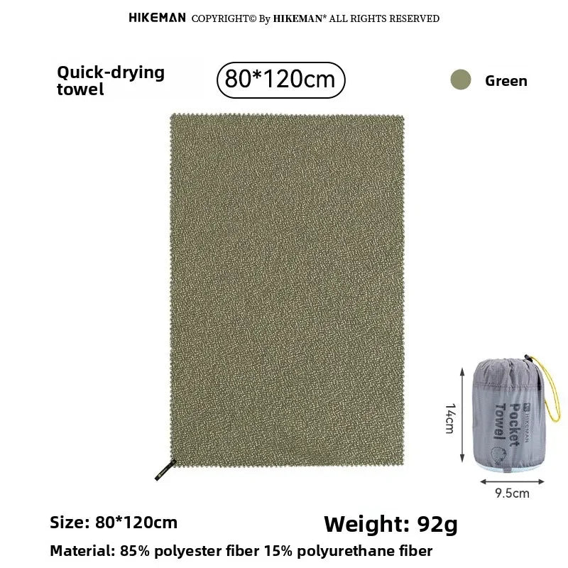HIKEMAN Outdoor Quick-Dry Towel – Portable Sports Towel for Camping, Gym & Fitness | Sweat-Absorbing & Ice-Cooling Fabric
