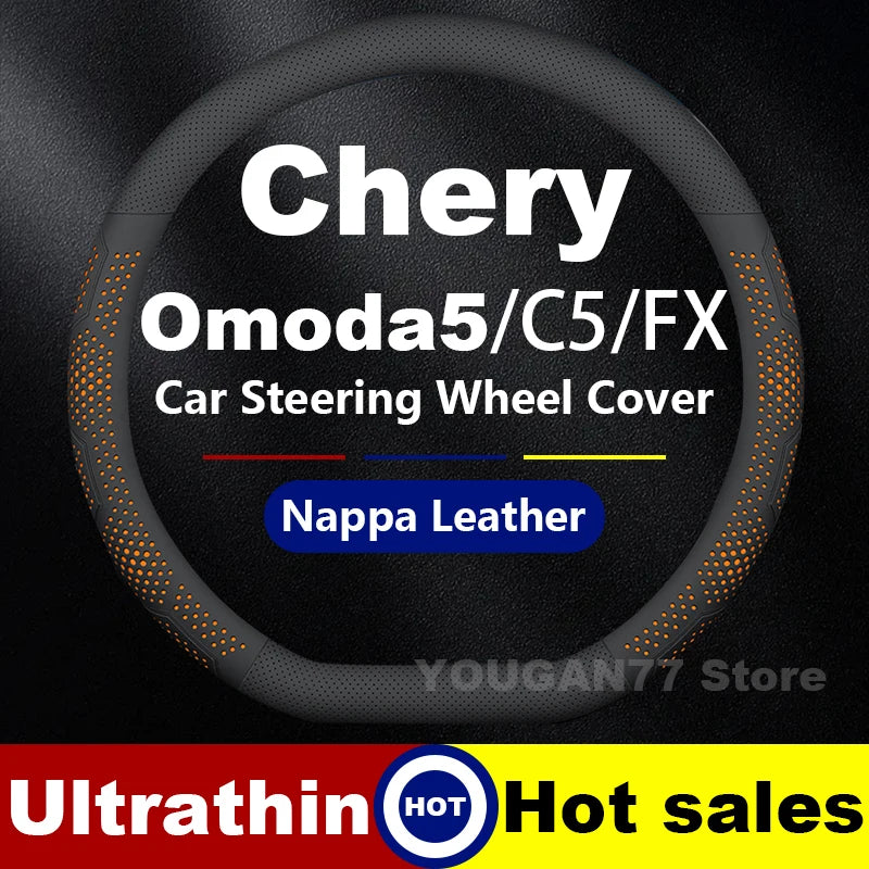 Leather Car Steering Wheel Cover For CHERY OMODA C5 5 FX 2023-2026 Covers For Covers Auto Interior CHERY OMODA 5 Accessories