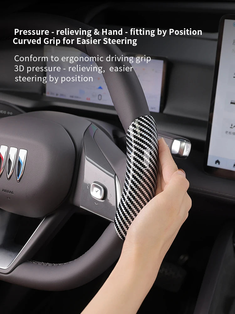 Car carbon fiber pattern steering wheel cover four-season universal non-slip ultra-thin wear-resistant card handle cover