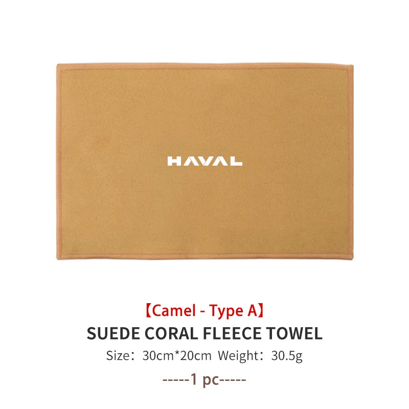 Super Absorbent Car Wash Coral Velvet Towel Cleaning Cloth For Haval Jolion H1 H2 H3 H4 H5 H6 H7 H8 H9 M6 F7x M4 F5 F7