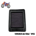 Motorcycle Air Filter For YAMAHA YZF-R3 YZF-R25 MT-03 FZ-03 T-MAX500 XP500 T-MAX530 XP530 Air Intake Cleaner 1WD-E4451-00-00