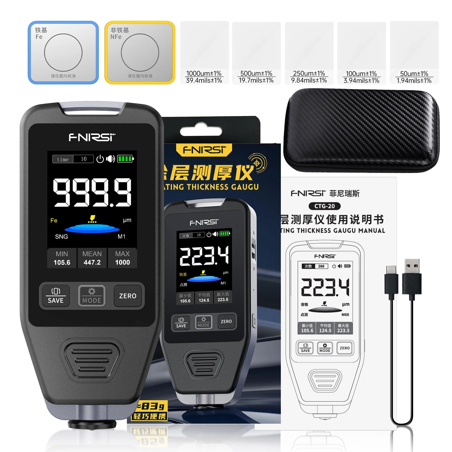 FNIRSI CTG-20 Car Paint Thickness Gauge Electroplate Metal & Putty Powder Coating Thickness Gauge for Car 0-1400um Fe nFe Fe+Zn