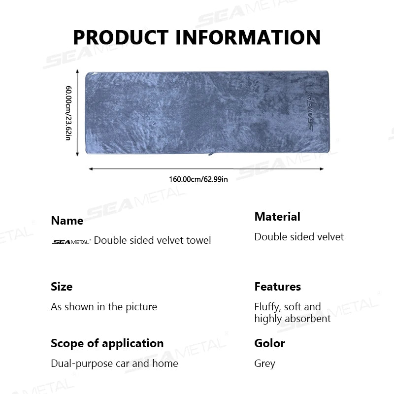 SEAMETAL Microfiber Towels Car Wash Drying Cloth Towel Double Sided Thickened Cloths Auto Detailing Care Cloth Home Clean Tools