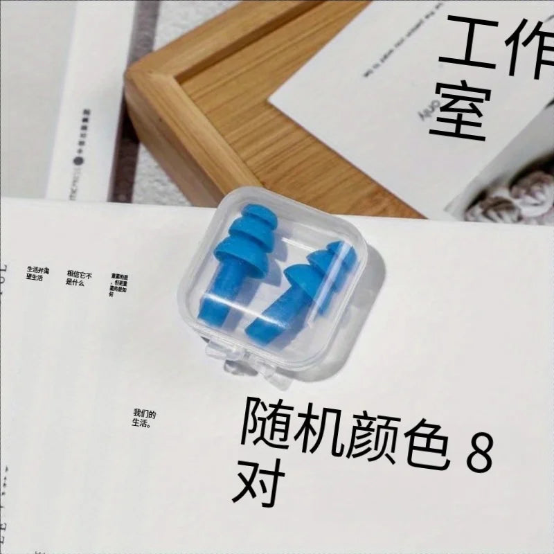 4/8pcs, Peaceful Sleep & Focus: Reusable Silicone Ear Plugs - Comfort-Fit for Swimming, Learning & Noise-Cancelling