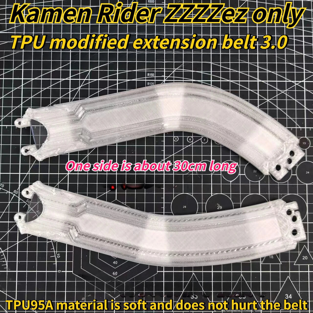 Shipping Soon Kamen Rider zzz Zez Drive Replacement Modified Belt 3.0 for DX Belt Single Side 30cm