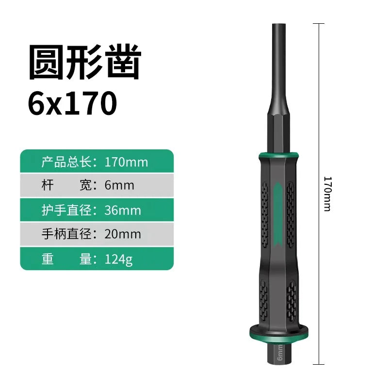 Chrome Vanadium Steel Carving Chisel Stone Flat Chisel With Hand Guard Construction Cement Masonry Concrete Engraving Cut Tool