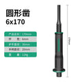 Chrome Vanadium Steel Carving Chisel Stone Flat Chisel With Hand Guard Construction Cement Masonry Concrete Engraving Cut Tool