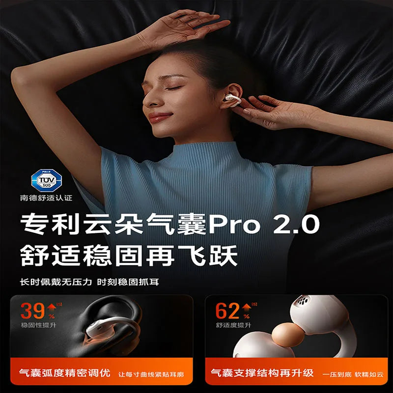 Baseus Inspire XC1 Open Ear Clip Bluetooth Headphones Knowles Hybrid Dual Driver Hi Res Audio LDAC Certified Dolby Audio