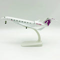 20cm Gulfstream G650 Business Aircraft Diecast 1/200 Scale Planes G650ER Metal Airplane Model Child Toy Collectible Miniatures