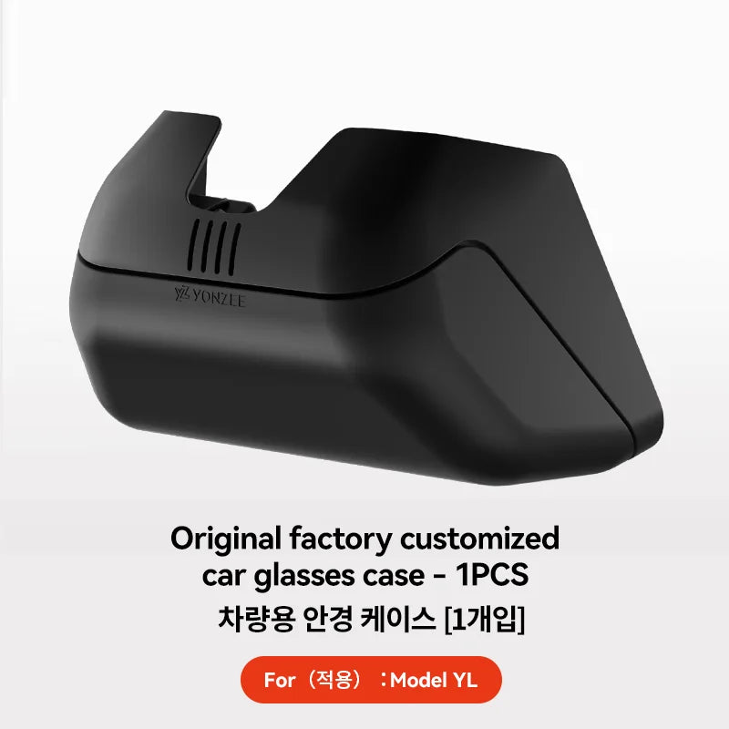 YZ for Tesla model Y/YL  juniper 2025-2026 car glasses case sunglasses holder Internal flocking rearview glasses Storage Box