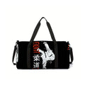 Taekwondo Judo 2D Flat Cartoon School Travel Bag Large Capacity Zipper Luggage Bag Best Gift for Boys Girls Fashion Style