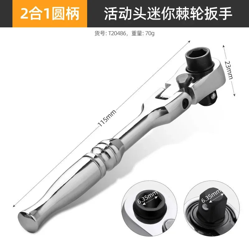 Mini 1/4 inch Double Ended Quick Socket Ratchet Wrench Socket Screwdriver Bit Driver Quick Release Ratchet Wrench Hand Tools