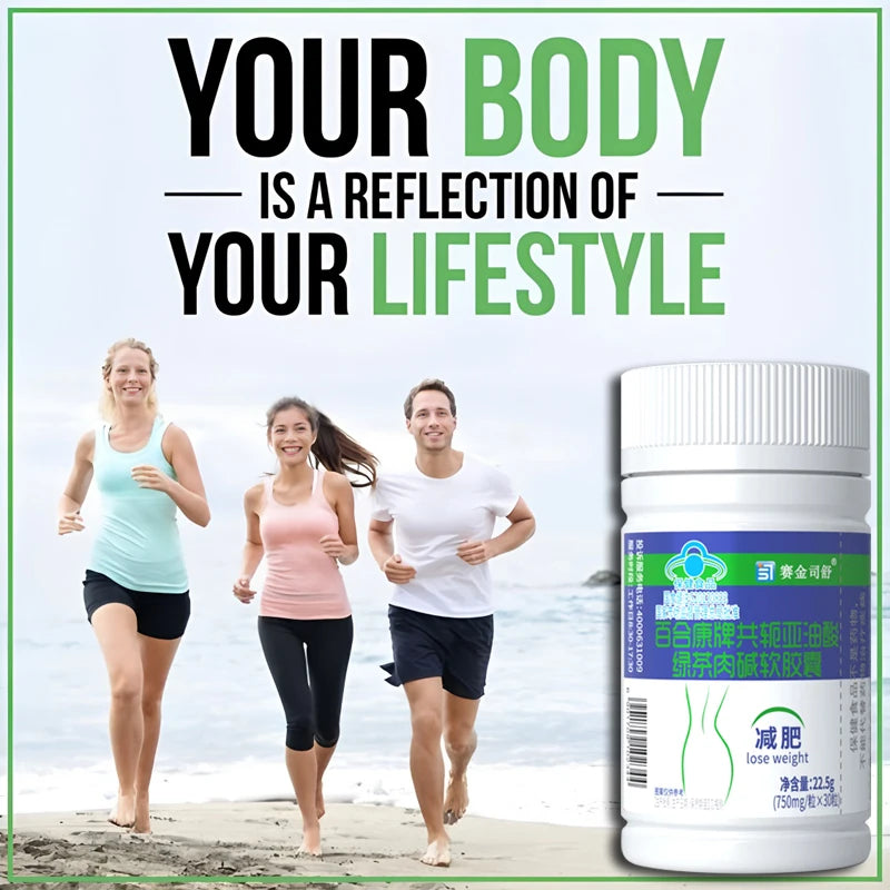 Conjugated linoleic acid Slimming Products green tea Cellulite Weight Loss for Lean Abdominal Fat Burner Detox Bowel Motility