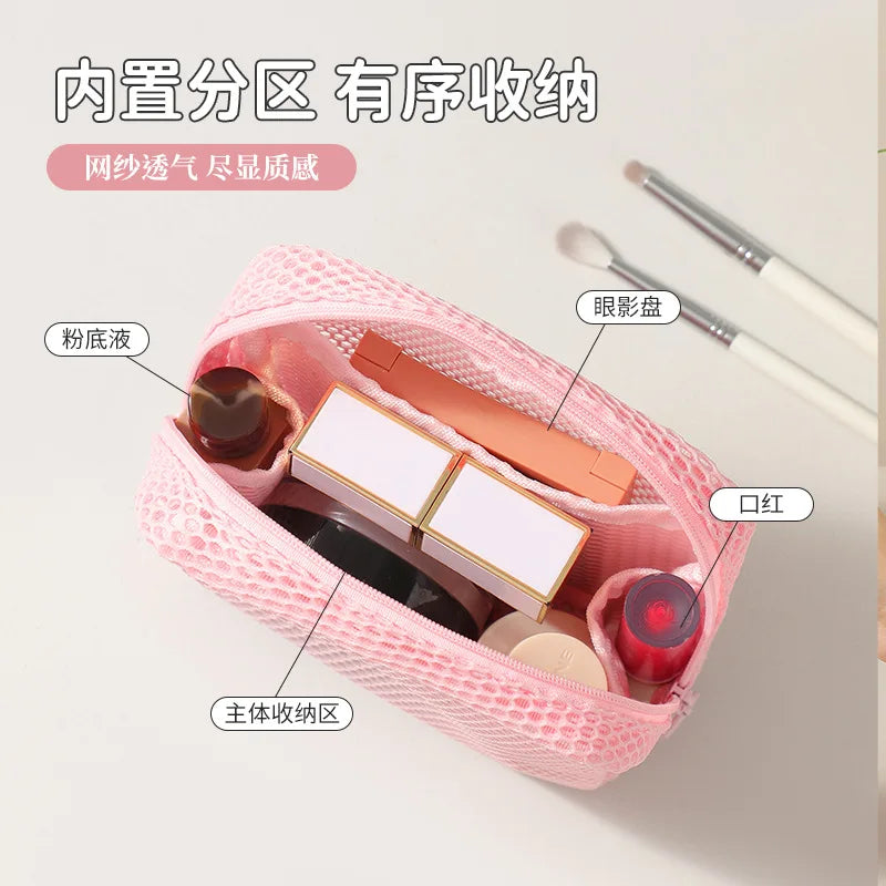 Square Mesh Cosmetic Bag Portable Lipstick Cosmetic Storage Bag with Zipper Multi-purpose Sundries Storage Bag Cute Student Case