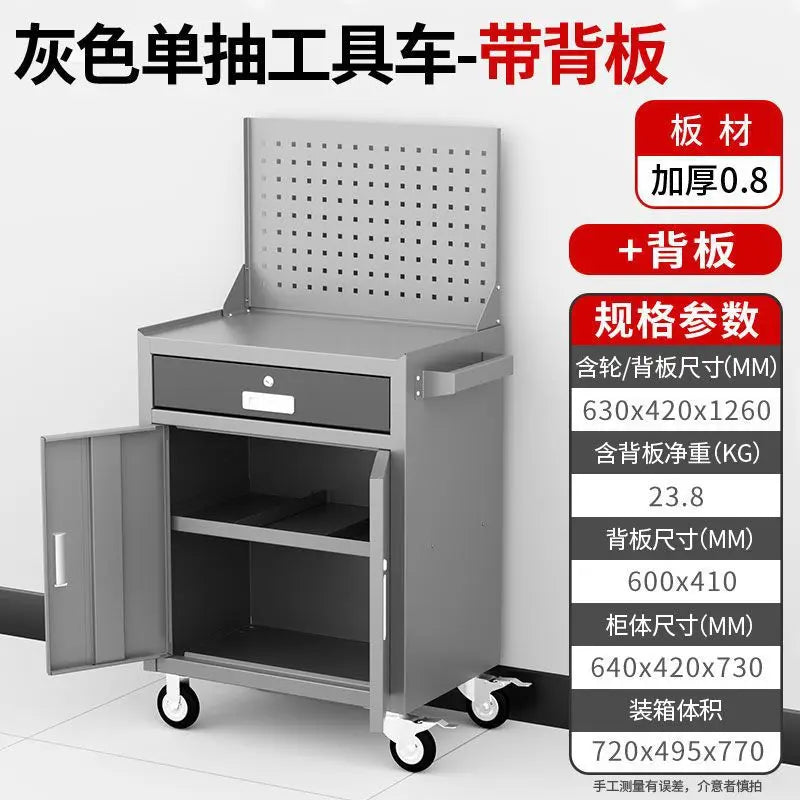Equipment System Tool Cabinet Wheel Sleek Pump Workshop Tool Cabinet Auxiliary Organizers Tools Packaging Lemari Alat XYGJG