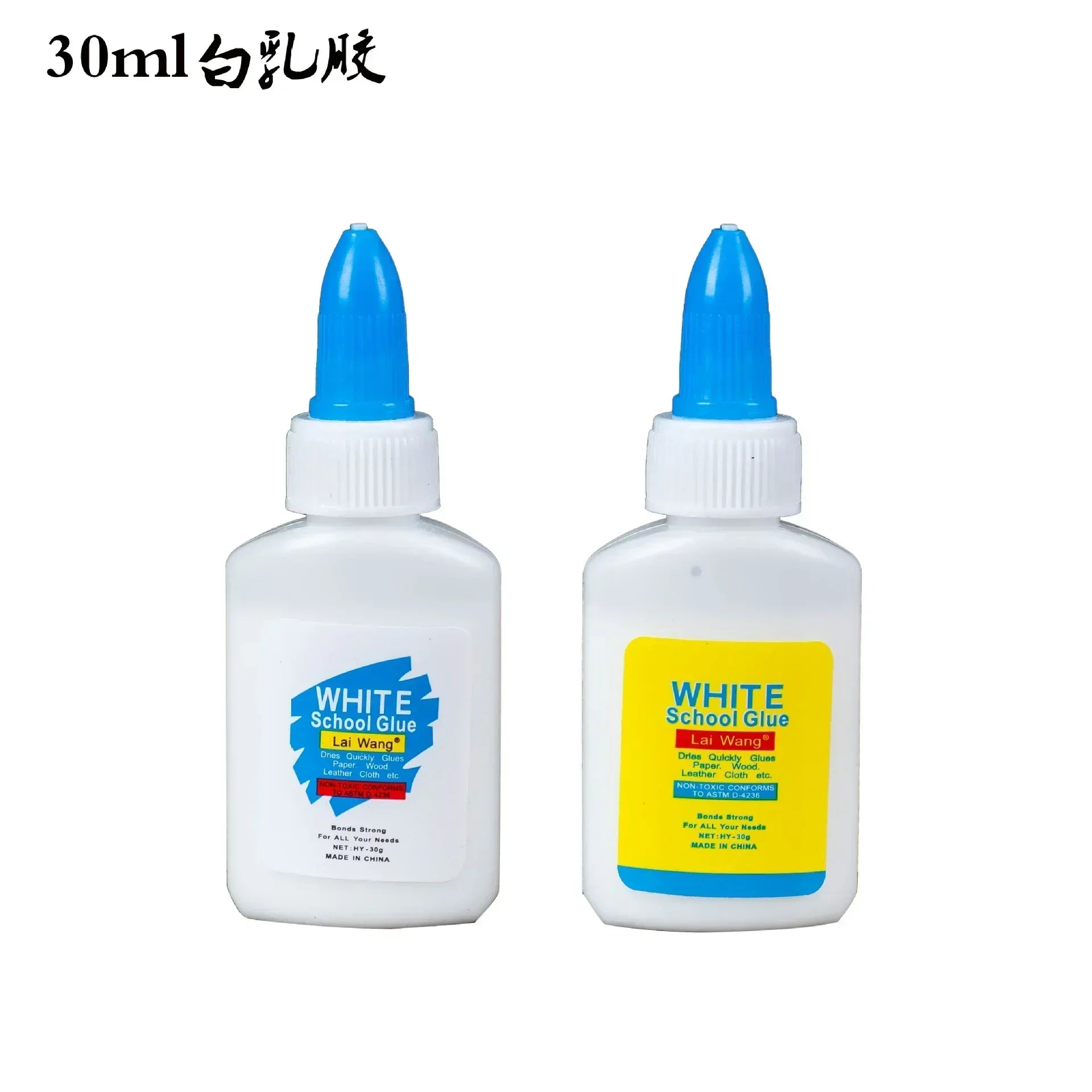White Latex Glue 30ml Quick Dry School Student Hand Adhesive Glue Washable Cardboard Wood Water-Soluble White Glue For