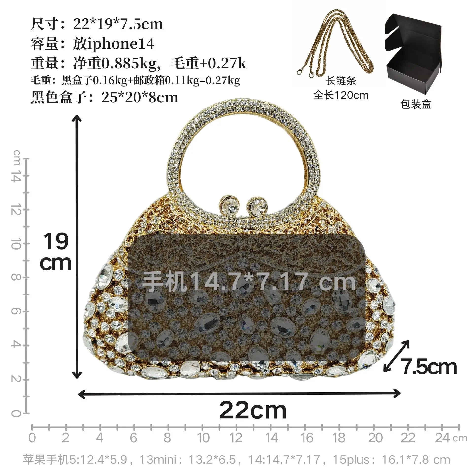 Stone Handbag Hollow Metal Diamond Dinner Bag Party Banquet Rhinestone Handbag Crystal-Embellished Party Clutch Rhinestone Purse