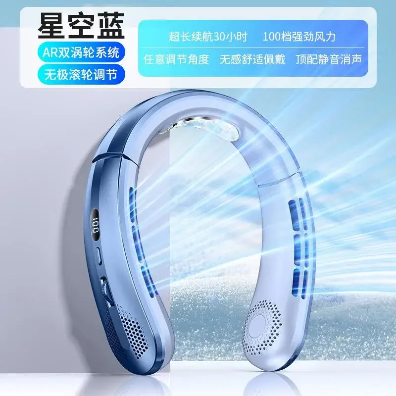 8000mAh Air Cooler USB Hanging Neck Fan, Portable Bladeless Mini Rechargeable Mute LED Digital Display Electric Fans, 2026 New