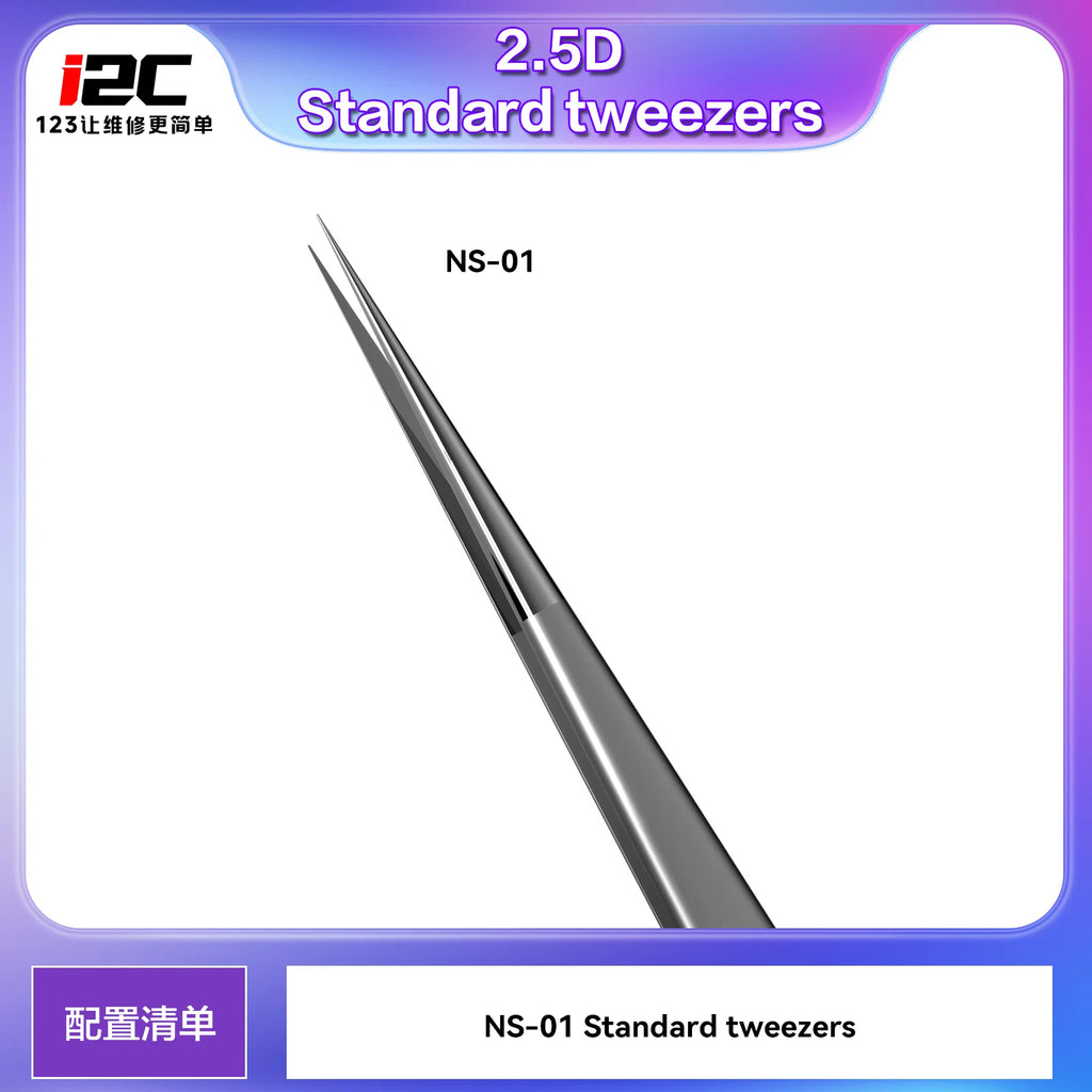I2C 3D Electronics Extra Hard Alloy Tweezers Precision Forceps for SMD BGA SMT Mobile Phones Flying Line Repair Hand Tools Sets
