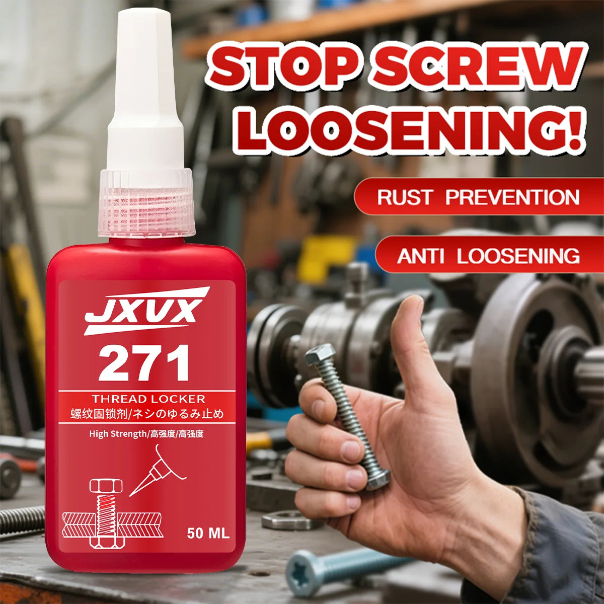 Threadlocker 271 Red Anaerobic Adhesive Threadlocking Compound (Equivalent to Loctitl) Vibration-Resistant Anti-Loosening Sealant High-Strength, High-Temperature Resistant