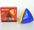 SengSo 10x10 Zongzi Cube 9x9 8x8 Pyramid Cube 234567 Irregular High-difficulty Educational Toy