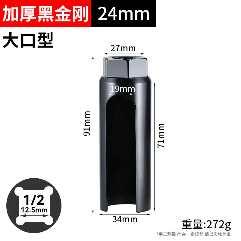 1PCS Universal 14-24mm 1/2" Drive Oxygen Sensor Socket Wrench Lambda Sensor Removal Installation Tool Car Accessories