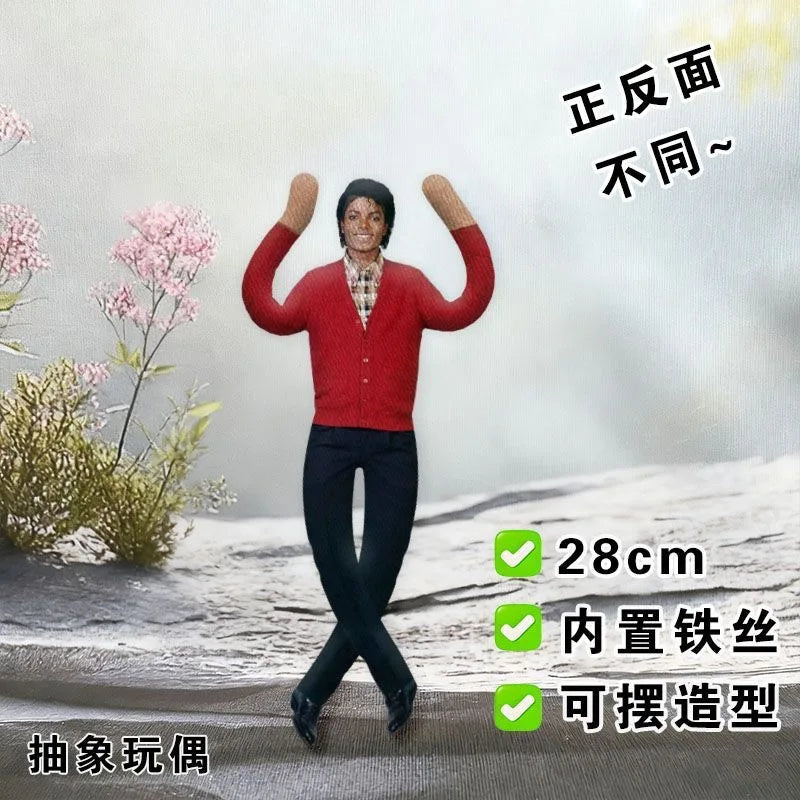 Michael Jackson Cosplay Prop Doll 1/6 Plush Figure with Articulated Joints Room Decoration Stuffed Toy Gift for Music Lover