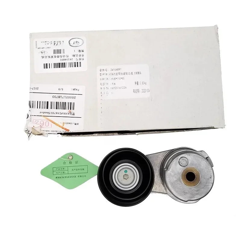Drive Belt Tensioner Pulleys Assembly For Chevrolet Cruze Opel Adam Astra Insignia 12656315 12656327 55505526 12638689