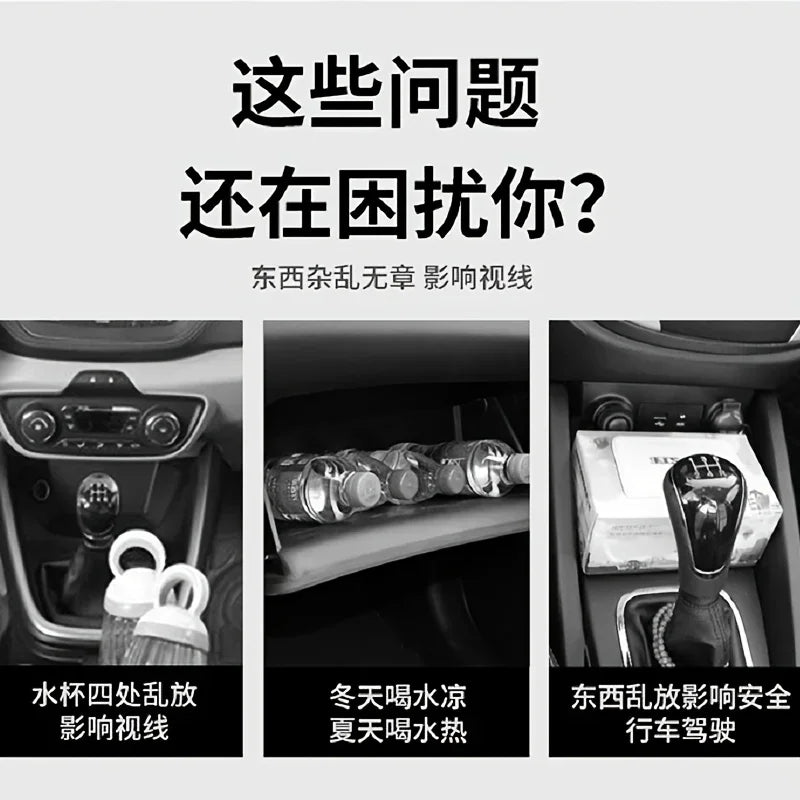 Multi-Functional Car Water Cup Holder One Point Two Double Shelf Rotating Car with Drink Cup Holder Car Cup Holder Extender