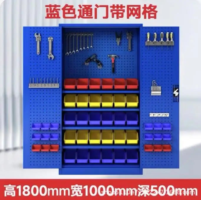 HYS hardware tool cabinet workshop storage with hanging board mobile storage cabinet