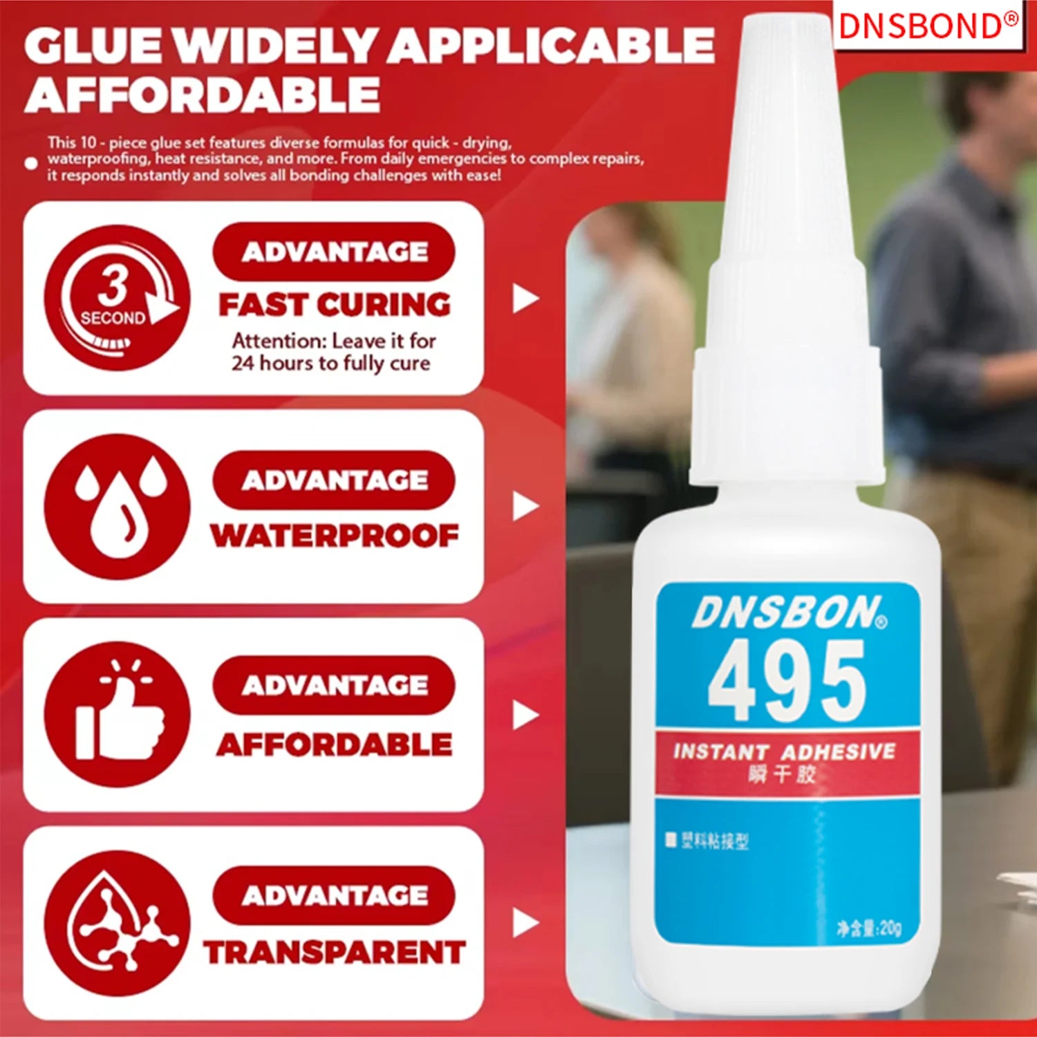 1/2/3pcs 495 Super Glue Plastic Professional Adhesive Transparent Cyanoacrylate Glue Fast Drying Odorless Long Lasting Bonding