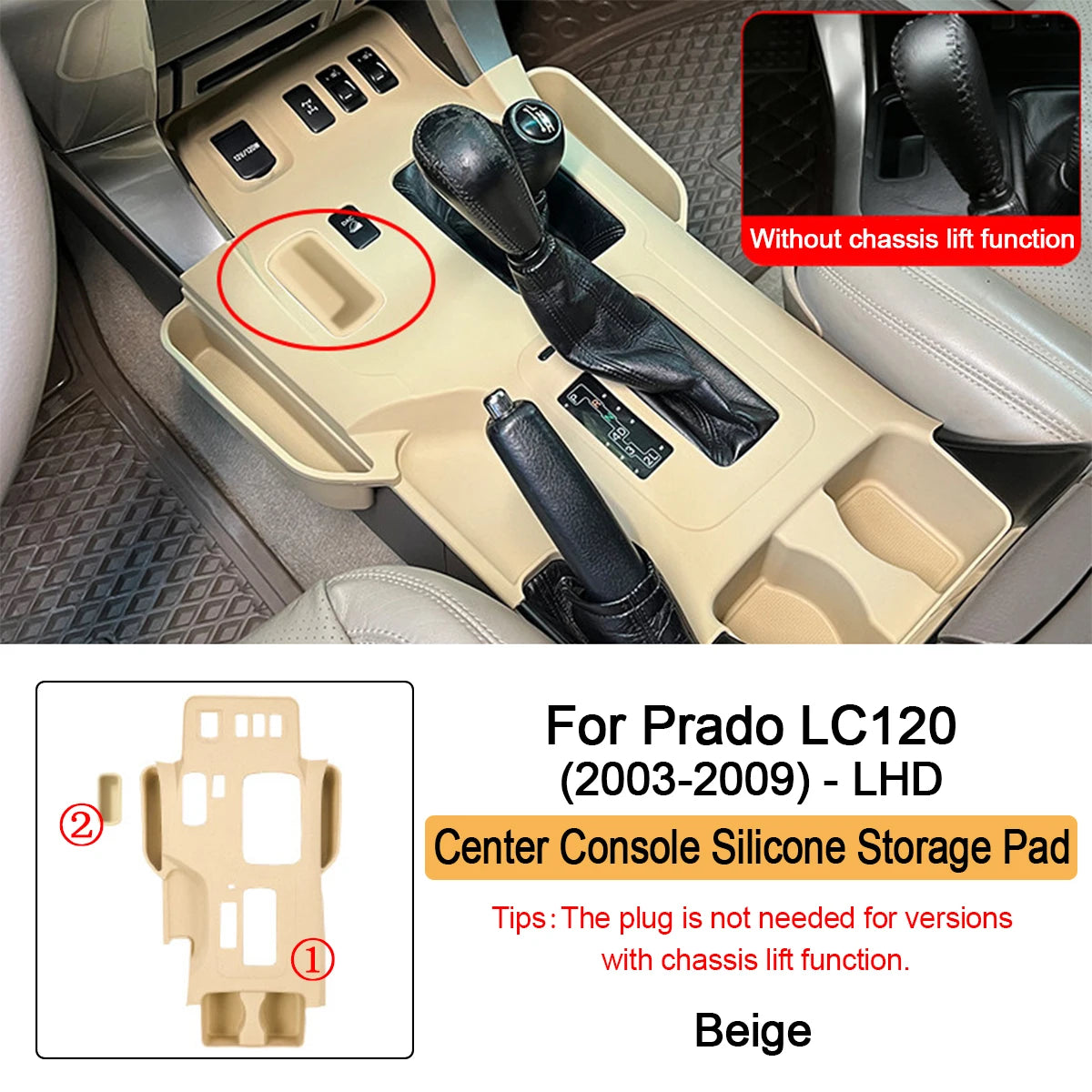 Suitable for 2003-2009 Toyota Prado Lc120 Central Control Silicone Storage Mat Central Control Anti-Slip Protection Mat Interior Protection Accessories